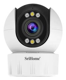 Sricam SH046 IP Κάμερα Παρακολούθησης Wi-Fi Full HD+ 4MP με Αμφίδρομη Επικοινωνία