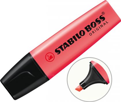 Stabilo Boss Original Μαρκαδόρος Υπογράμμισης Red 5mm