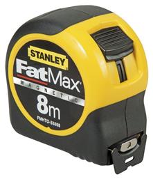 Stanley Fatmax Μετροταινία με Αυτόματη Επαναφορά και Μαγνήτη