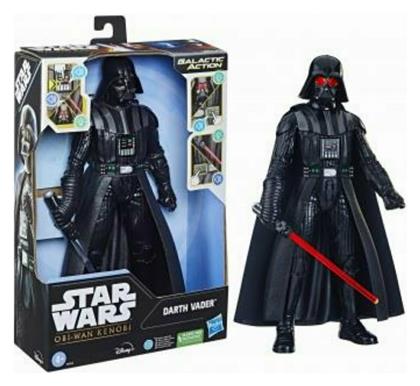 Star Wars Darth Vader για 4+ Ετών 30εκ. από το Toyscenter