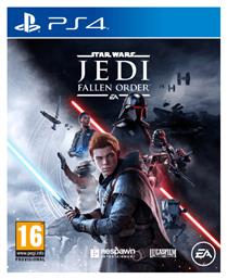 Star Wars - Jedi: Fallen Order