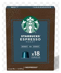 Starbucks Κάψουλες Espresso Roast Συμβατές με Μηχανή Nespresso 18caps από το e-Fresh