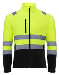 Stenso Prisma HV Ζακέτα Εργασίας Fleece Ανακλαστική