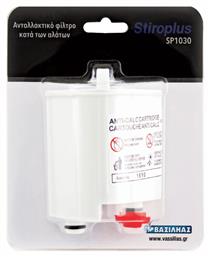 Stiroplus SP1030 Καθαριστικό Πλάκας για Σύστημα Σιδερώματος