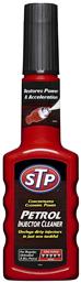 STP Petrol injector cleaner Πρόσθετο Βενζίνης 200ml