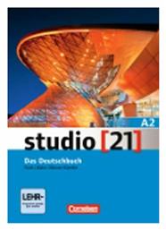 studio 21 A2 - Das Deutschbuch - Βιβλίο μαθητή και ασκήσεων με DVD-ROM από το Public