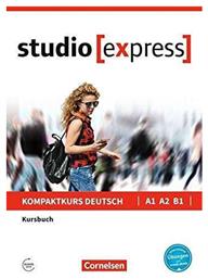 STUDIO EXPRESS A1-A2-B1 Kursbuch από το e-shop