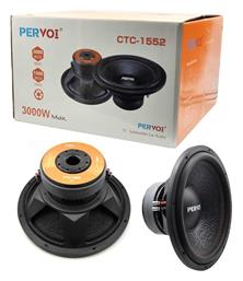 Subwoofer Αυτοκινήτου 15'' 3000W RMS