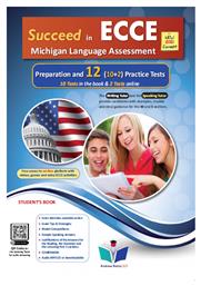 Succeed in Michigan Ecce 12 Practice Tests 2021 Format από το e-shop