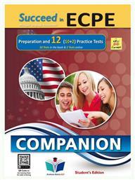 Succeed in Michigan Ecpe 12 Practice Tests 2021 Format Companion από το e-shop