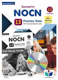 Succeed in Nocn C2-13 Practice Tets Self Study Edition