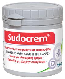 Sudocrem Καταπραϋντική Κρέμα 125gr