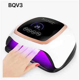 SUN ONE UV BQV3 Φουρνάκι UV / LED