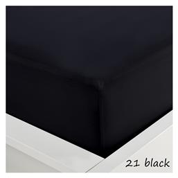 Sunshine με Λάστιχο Menta 152