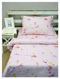 Sunshine Παιδική Παπλωματοθήκη Βαμβακερή Μονή Home Cotton Feelings 30 Pink 170x250εκ.