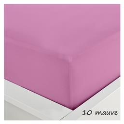 Sunshine Σεντόνι Ημίδιπλο με Λάστιχο 120x200x20εκ. Menta 152 Mauve 10