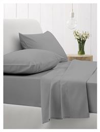 Sunshine Σετ Σεντόνια Διπλά 200x270εκ. Cotton Feelings 107 Dark Grey