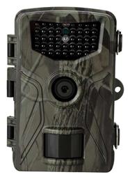 Suntek GR 36MP 1080P SD-32GB Αδιάβροχη Κάμερα Κυνηγιού Νυχτερινής Λήψης με Ανίχνευση Κίνησης 940nm IR LED 20m