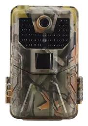 Suntek HC-900M Κάμερα Κυνηγιού Νυχτερινής Λήψης με Ανίχνευση Κίνησης