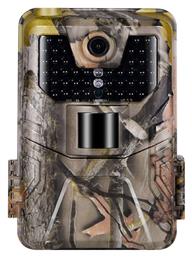 Suntek Κάμερα Κυνηγιού HC-900A