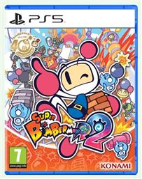 Super Bomberman R 2 Special Edition PS5 Game