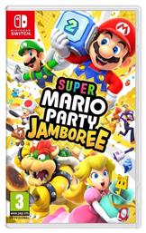 Super Mario Party Jamboree από το Public