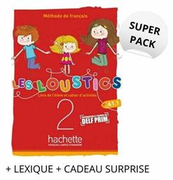 Super Pack Les Loustics Volume 2 A1.1 (Livre d' Eleve + Lexique + Cadeau Surprise)