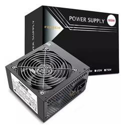Supercase Force FO28XD rev. 2.0 500W Full Wired