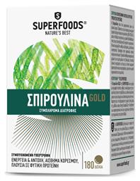 Superfoods Σπιρουλίνα Gold 180 ταμπλέτες από το Pharm24