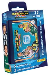 Superleague 2024 Adrenalyn Καρτες Panini Metal Pocket Tin από το Moustakas Toys