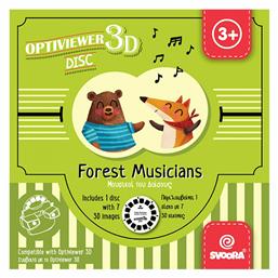 Svoora Διαδραστικό Παιχνίδι Δίσκος Εικόνων για 3+ Ετών (Διάφορα Σχέδια) 1τμχ