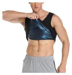 Sweet Sweat Μπλούζα Εφίδρωσης & Αδυνατίσματος από Neoprene