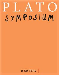 Symposium, Δίγλωσση Έκδοση (Ελληνικά-Αγγλικά) από το Ianos