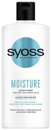 Syoss Moisture Conditioner Ενυδάτωσης 440ml