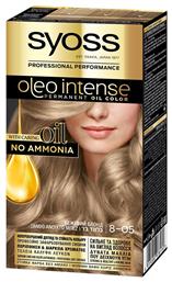 Syoss Oleo Intense 8-05 Ξανθό Ανοιχτό Μπεζ 50ml