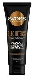 Syoss Oleo Intense Conditioner Αναδόμησης/θρέψης 250ml