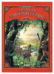 Τα Παιδιά του Πλοιάρχου Γκραντ, Γ' Μέρος - Graphic Novel