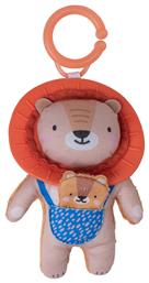 Taf Toys Harry the Lion Κουδουνίστρα για Νεογέννητα