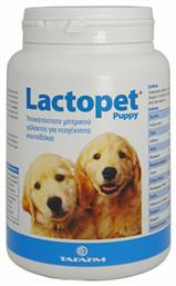 Tafarm Lactopet Puppy