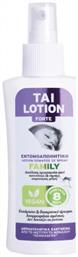 Tai Forte Family Λοσιόν 100ml