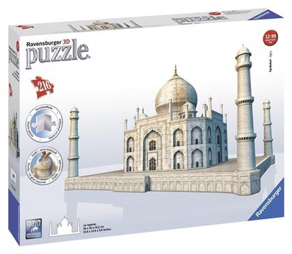 Taj Mahal 3D 216pcs από το Plus4u