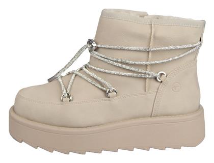 Tamaris Μποτάκια Μπεζ