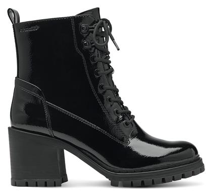 Tamaris Γυναικεία Αρβυλάκια Μαύρα