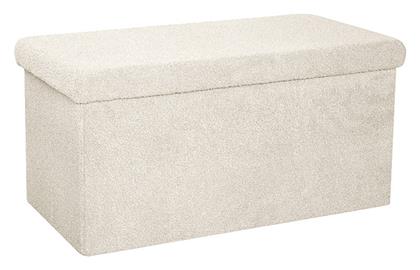 Ταμπουρέ με Αποθηκευτικό Χώρο Forward