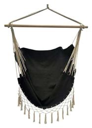 Tassel Κρεμαστή Πολυθρόνα Υφασμάτινη Μ120xΠ120xΥ110cm Μαύρη