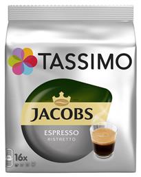 Tassimo Κάψουλες Espresso Jacobs Ristretto Συμβατές με Μηχανή Tassimo 16caps από το ΑΒ Βασιλόπουλος