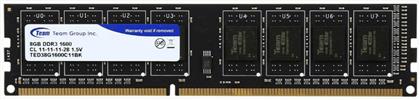 TeamGroup Elite 8GB DDR3