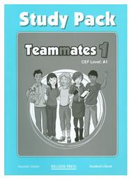 TEAMMATES 1 A1 STUDY PACK