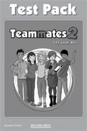 TEAMMATES 2 A1+ TEST