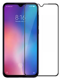 Tempered Glass (Redmi 9) από το e-shop